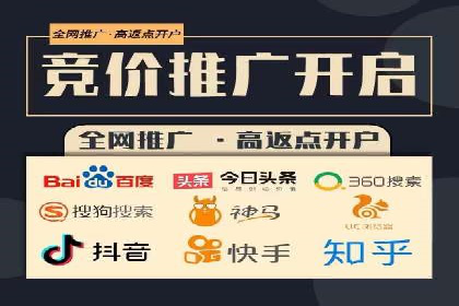 探索百度信息流广告的投放效果评估